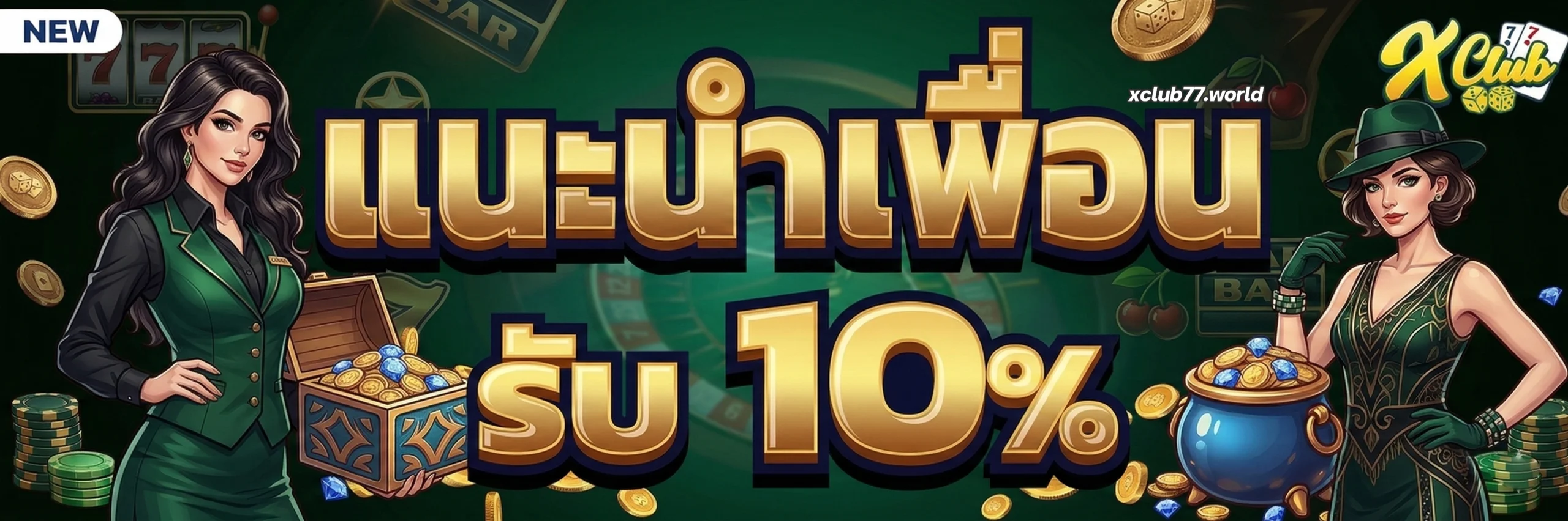 xclub77slot
